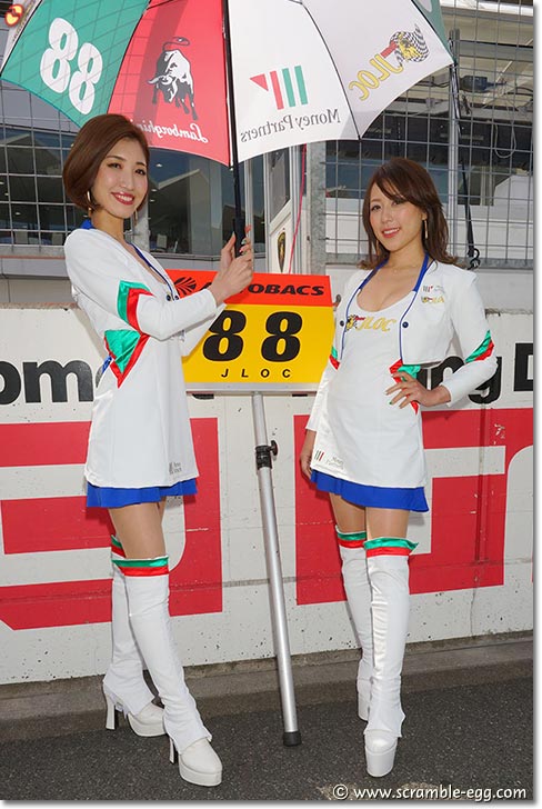 久保まい、小林未来