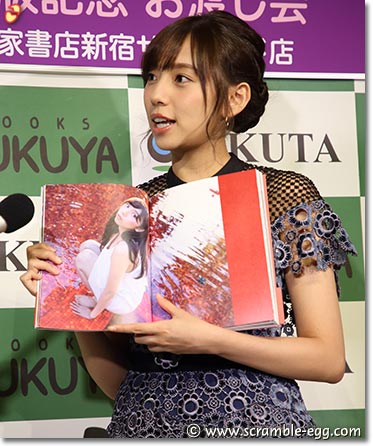 新内眞衣フォトブック内容紹介1