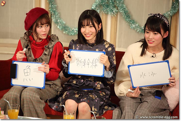 込山榛香、福岡聖菜、岡部麟