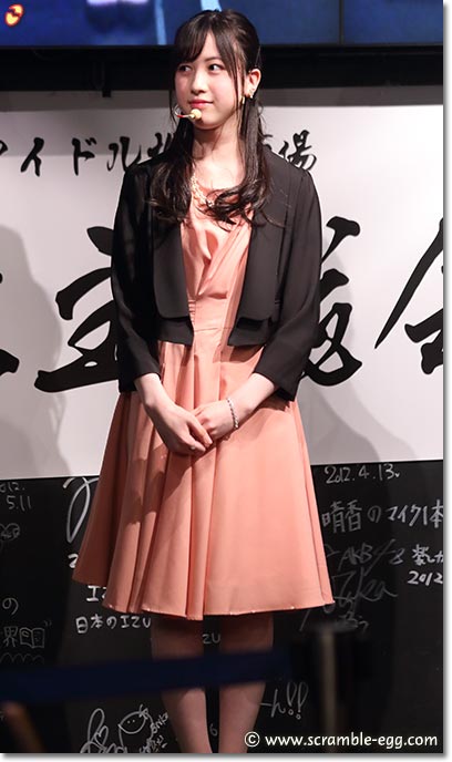永野芹佳