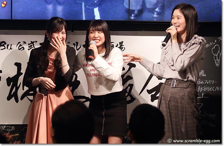 永野芹佳、山田菜々美、中野郁海