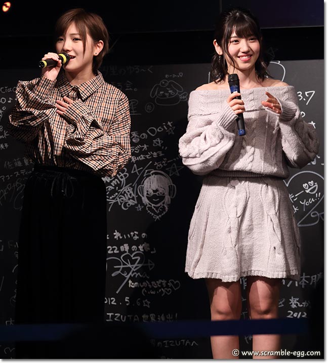岡田奈々、村山彩希「君について」2
