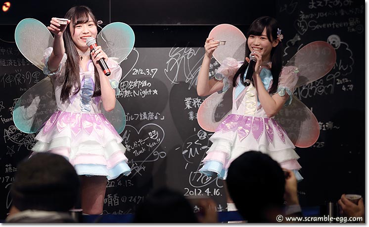 マカロンで乾杯