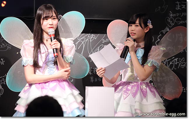 質問に答えるfairy w!nk