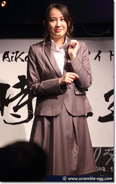 西村菜那子社長