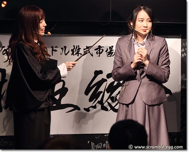 だんだん猫になる西村菜那子