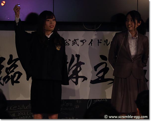 光を操るマジック