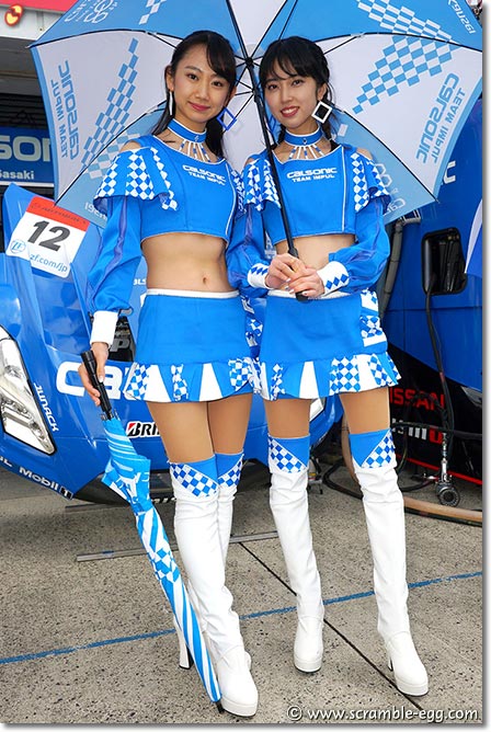 相沢菜々子、藤咲百恵