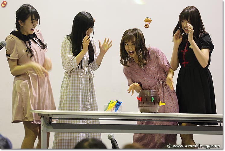 黒ひげ危機一髪