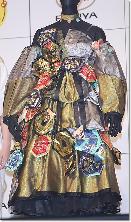 カントリーマアムドレス