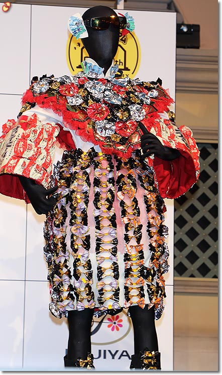 カントリーマアムドレス