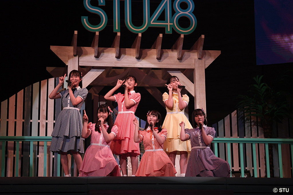 好きになれただけで幸せだ