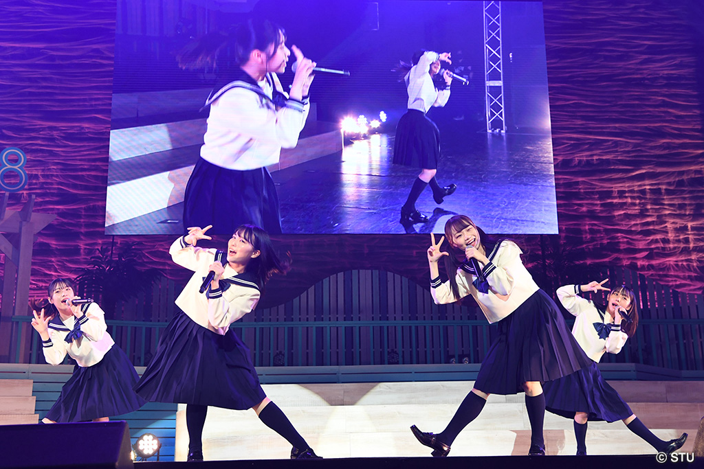 片思いの入り口