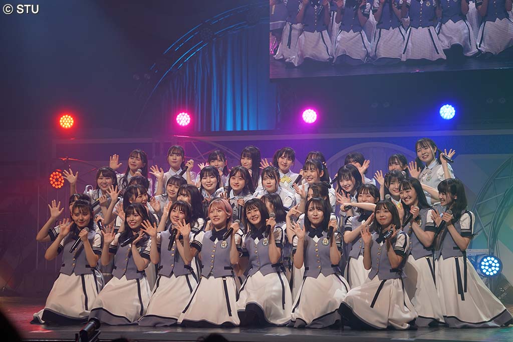 STU48