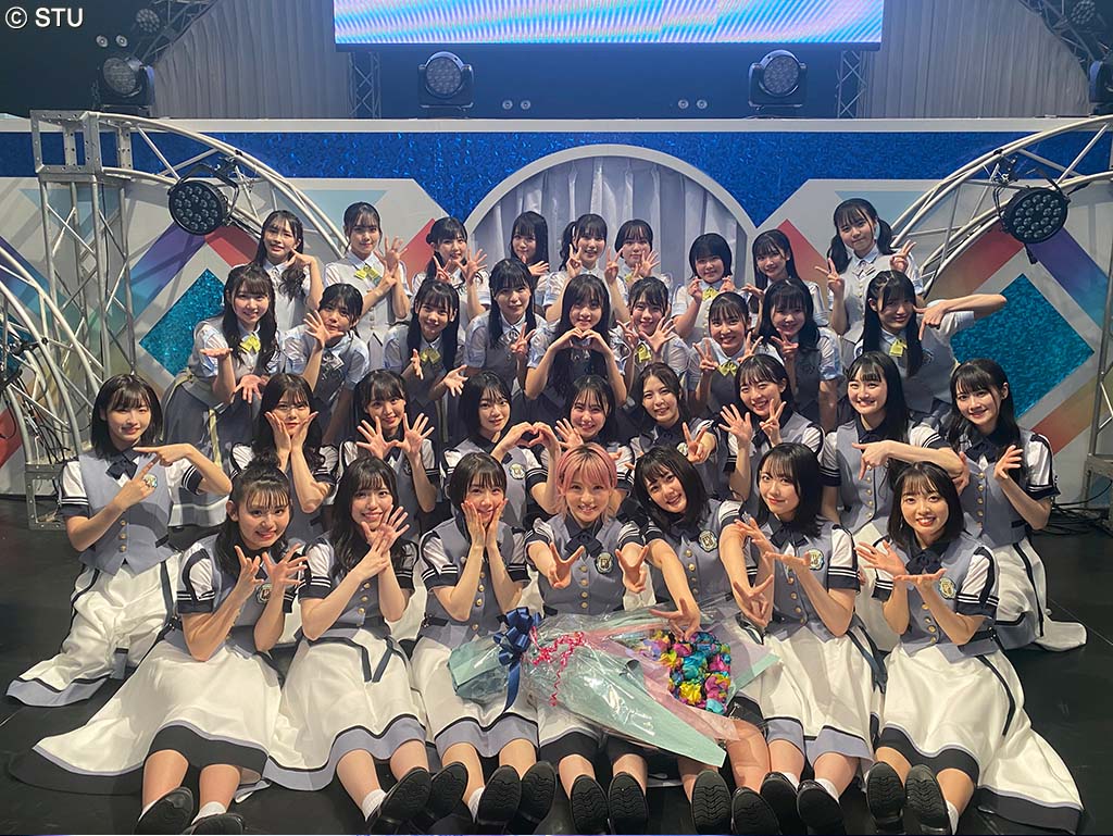 STU48