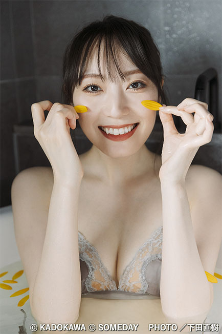 松井咲子写真集「妄想椿」より