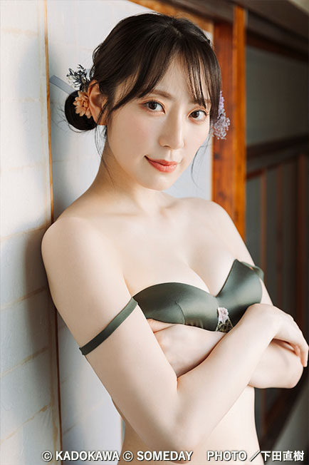 松井咲子写真集「妄想椿」より