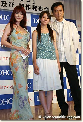 Photo(叶美香、木村文乃、榎本孝明)