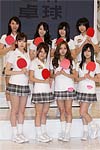 AKB48