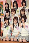 AKB48