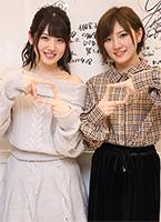 岡田奈々、村山彩希画像