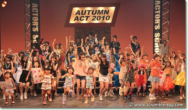 フィナーレの模様